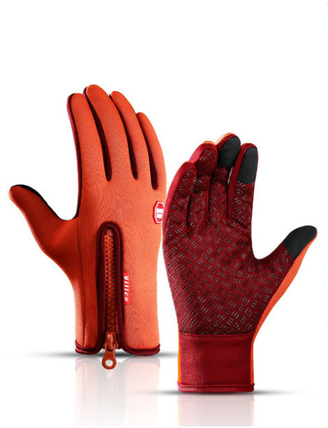 ArcticTouch™ Gloves Screen