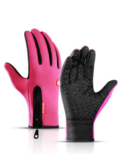 ArcticTouch™ Gloves Screen