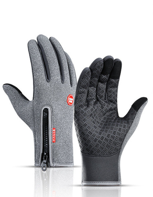 ArcticTouch™ Gloves Screen
