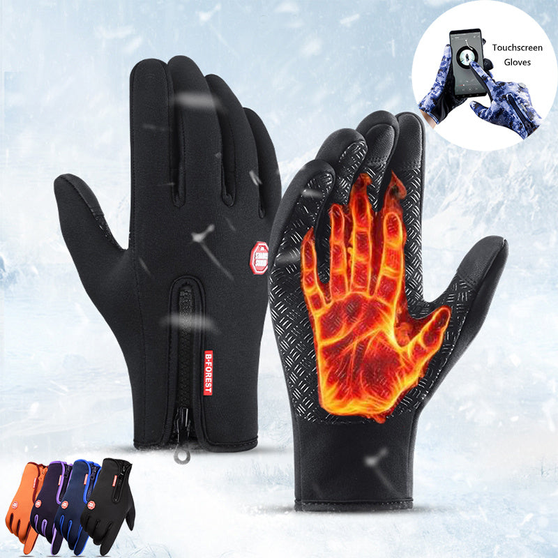 ArcticTouch™ Gloves Screen
