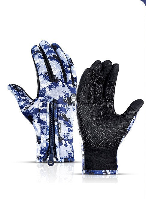 ArcticTouch™ Gloves Screen