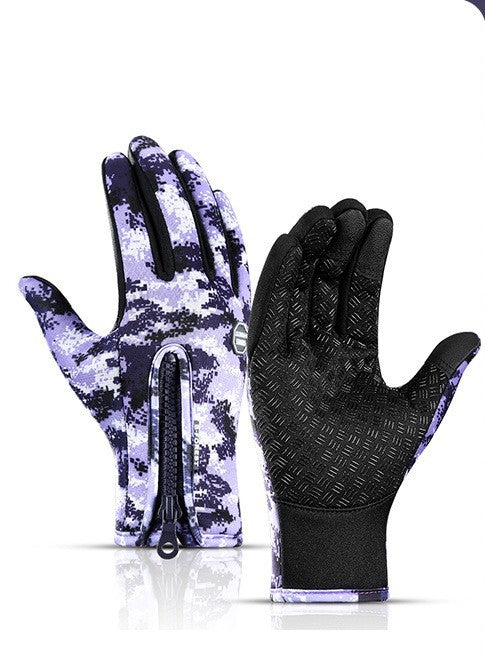 ArcticTouch™ Gloves Screen
