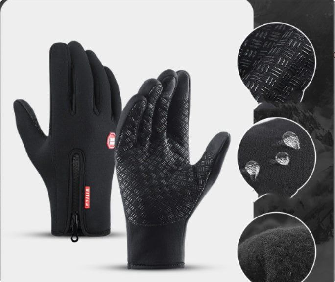 ArcticTouch™ Gloves Screen
